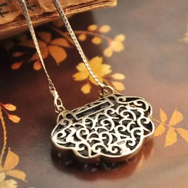 中国人的护身符,中国人专有的护身符