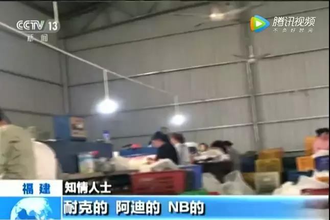 央视曝光的假货,央视曝光的假货最全名单来了