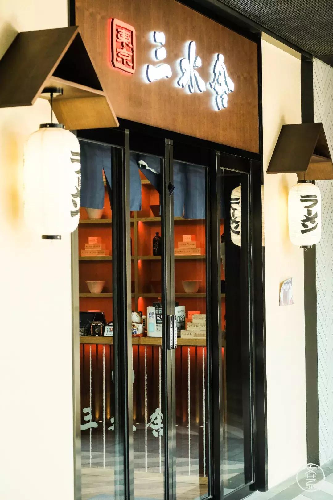 日本拉面王,日本拉面小王子