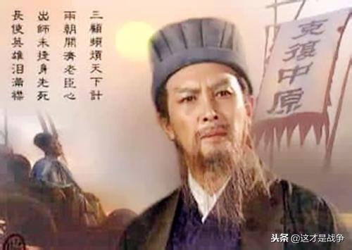 刘禅是真的假糊涂,刘禅面对诸葛亮为什么装傻