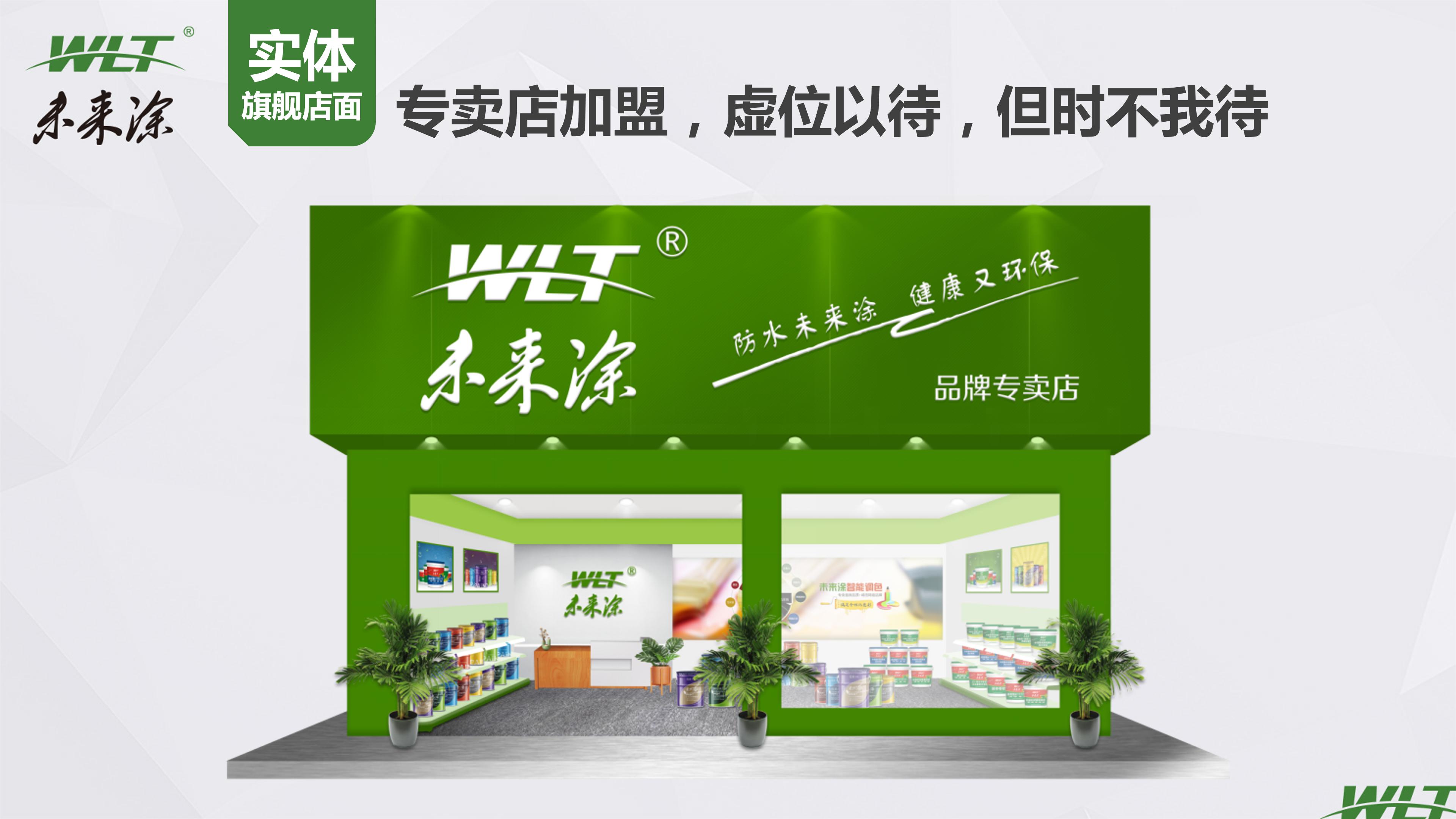 灞曚細鎷涘晢鏂规ppt,鎷涘晢鏂规鍜屾嫑鍟嗚鍒抪pt