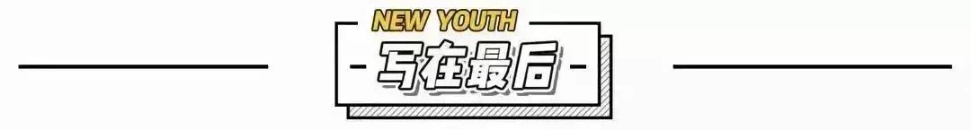 日结淘宝平面模特,日结淘宝模特拍摄是骗人的吗