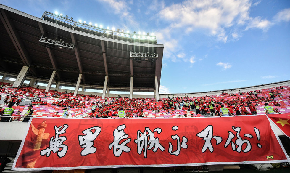 国足最新赛后发声,国足2:0菲律宾首发11人赛后评分