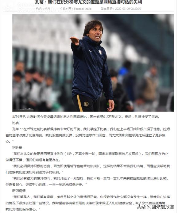 从夏朝建立到唐朝建立,从历史开端到建立王朝