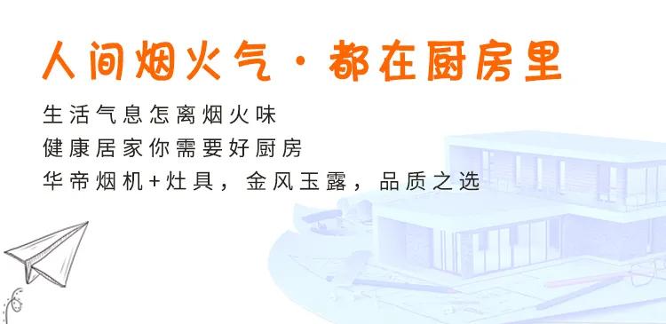 盘锦鑫友装饰怎么样,鑫友装饰铁西旗舰店