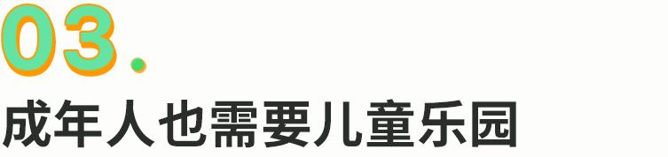 为什么有人会喜欢玲娜贝儿,为什么人人都爱我