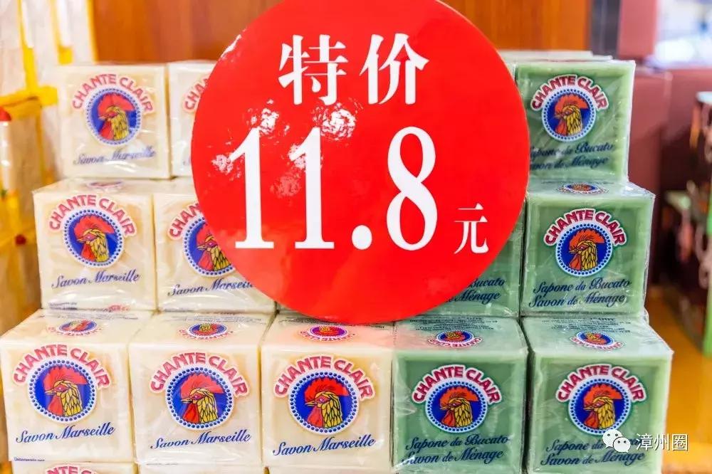 漳州进口超市一览表,漳州最大的进口超市