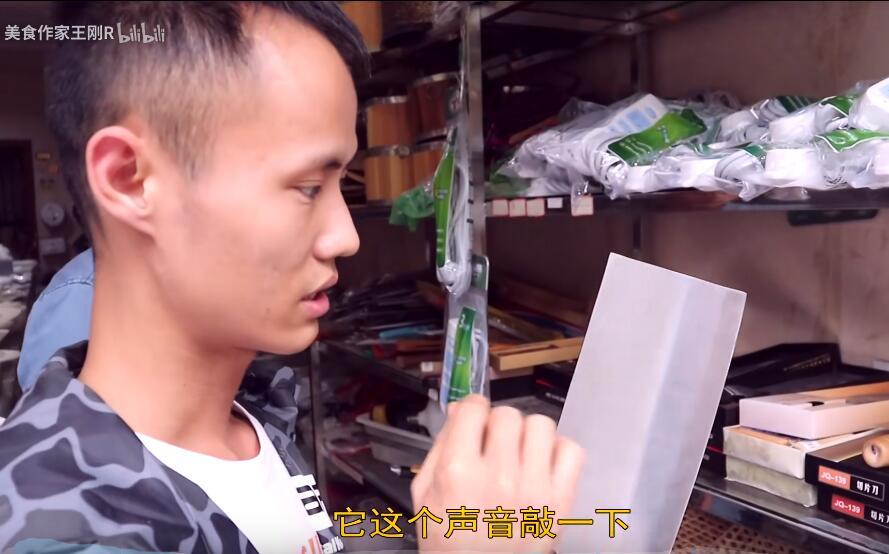 在实体店买家电需要看哪些,买刀需要注意什么