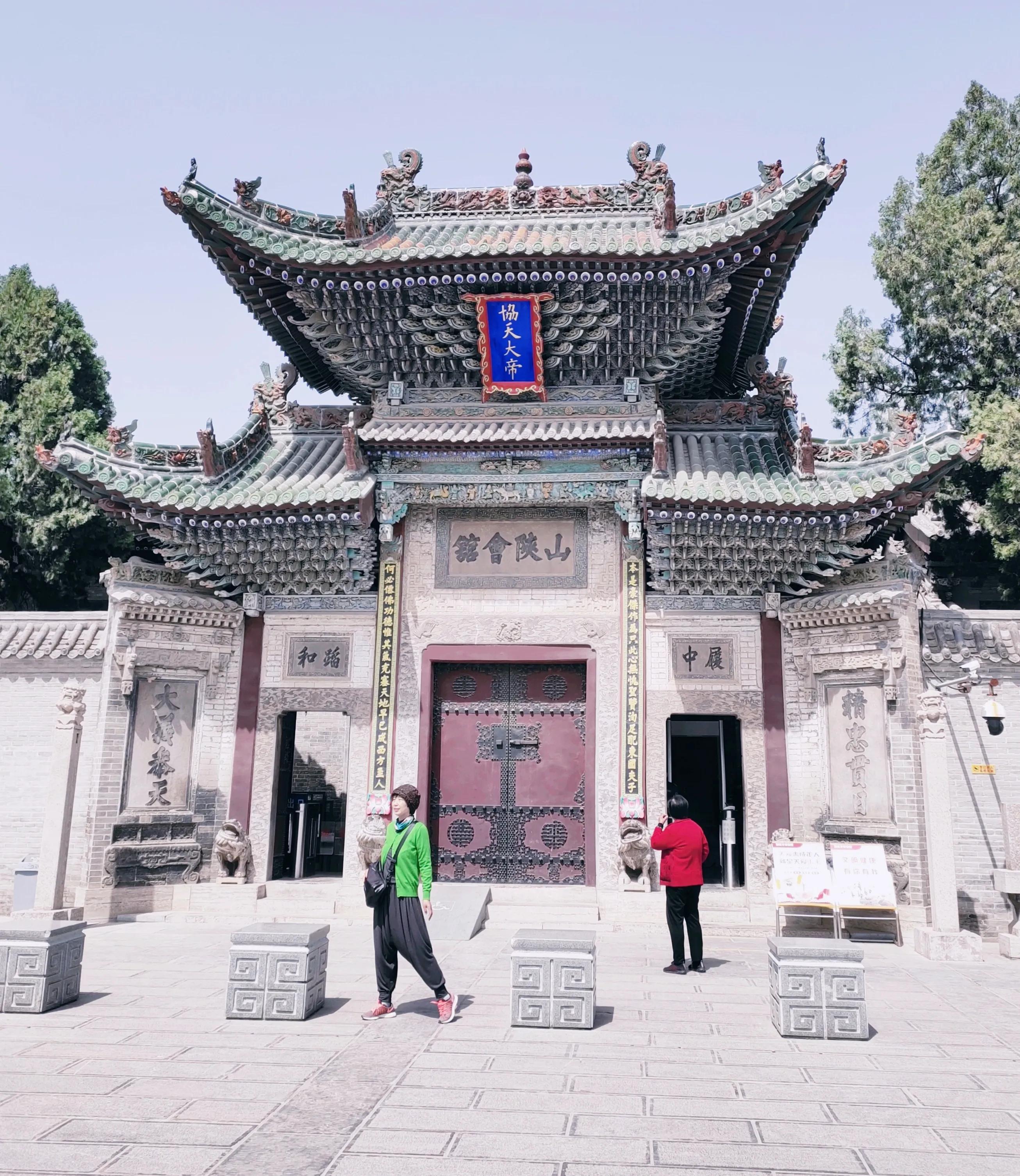 退休后侣行_山东（一）