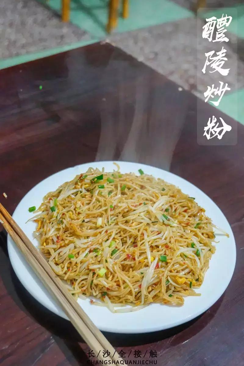 醴陵不能去哪,湖南人可以去醴陵吗