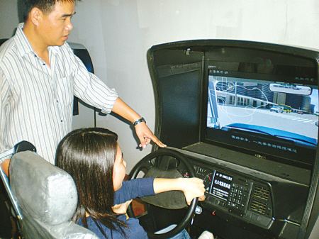 东方时尚驾校近半年的估值表现,东方时尚驾校上市公司介绍