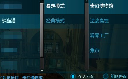 逆战老玩家回归如何快速跟上时代,逆战只有英雄难度没有炼狱难度