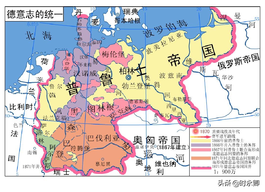 天行健君子以自强不息，浅谈德国统一的百年逆势崛起之路