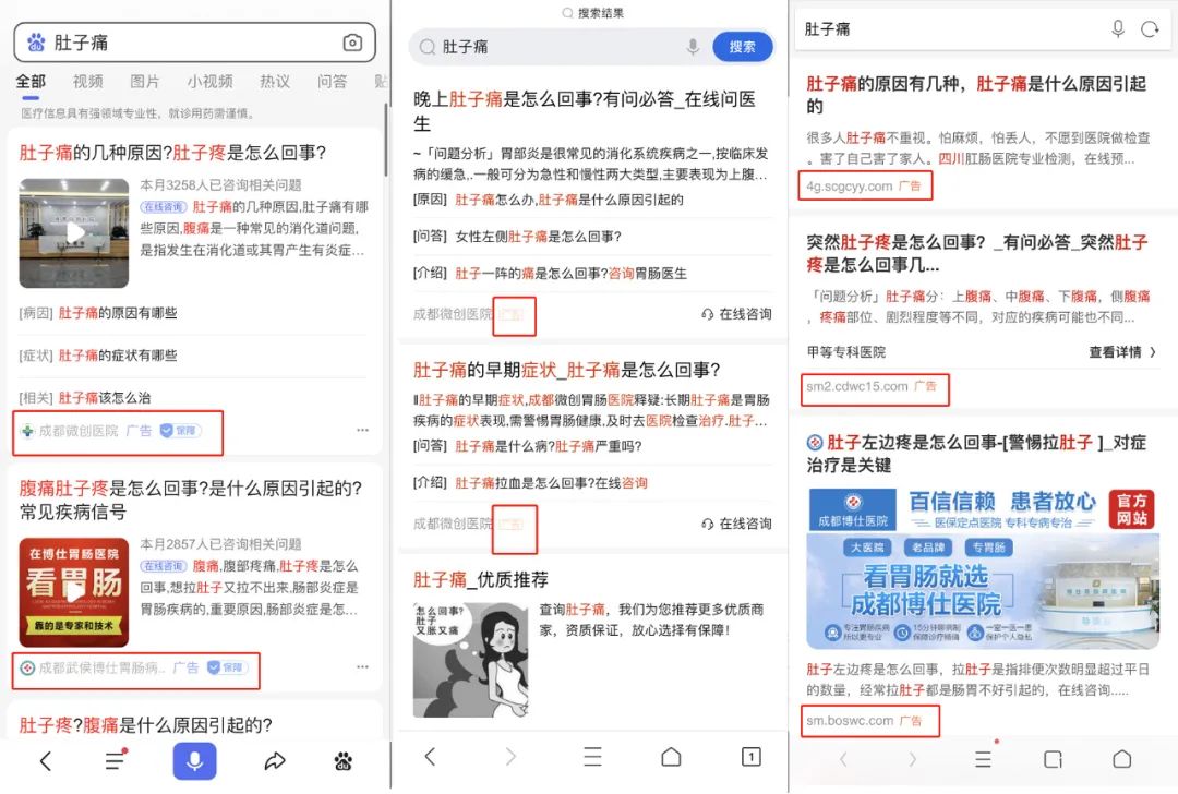 夸克最新版功能,夸克最新版怎么样