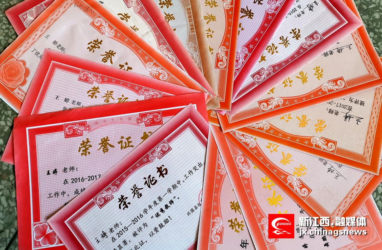 你努力的样子，真的很美-访兴国县红军子弟小学教师王婷