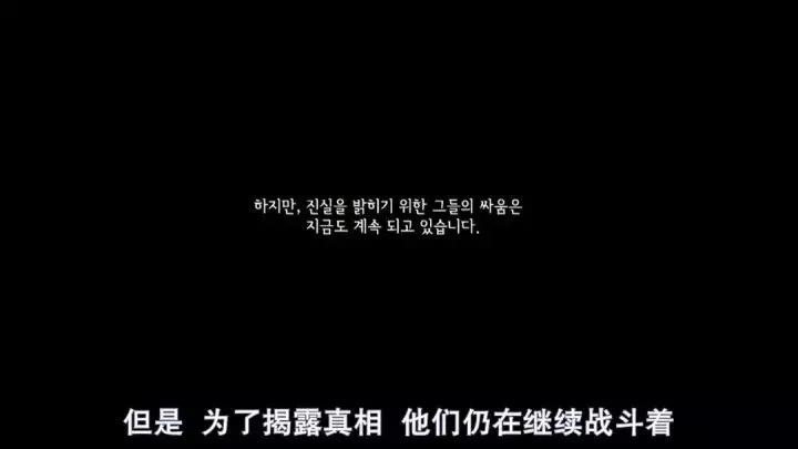“N号房”事件：任何关于性的*力暴**，都是整个社会一起完成的。