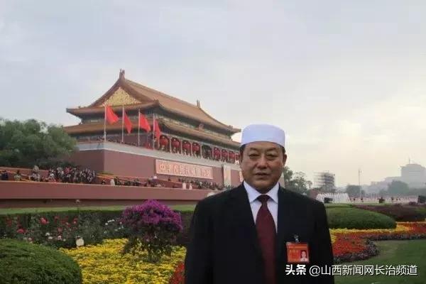 中德集团程田青,长治中德老板程田青