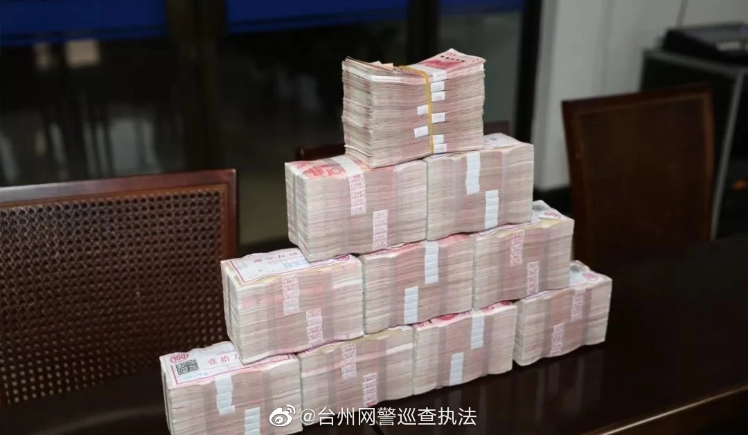 女会计被骗98万追回,女会计被骗25万是真的吗