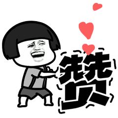 刘晓庆朱时茂年龄,刘晓庆出狱后完整视频