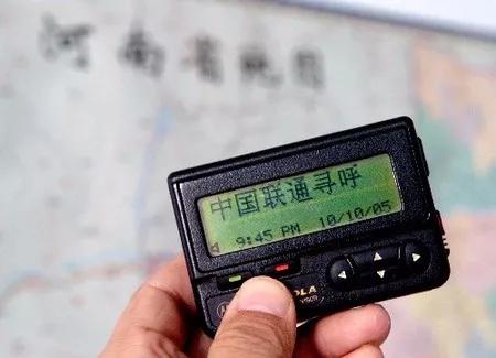 80年代和90年代的青春记忆,重温2000年的回忆