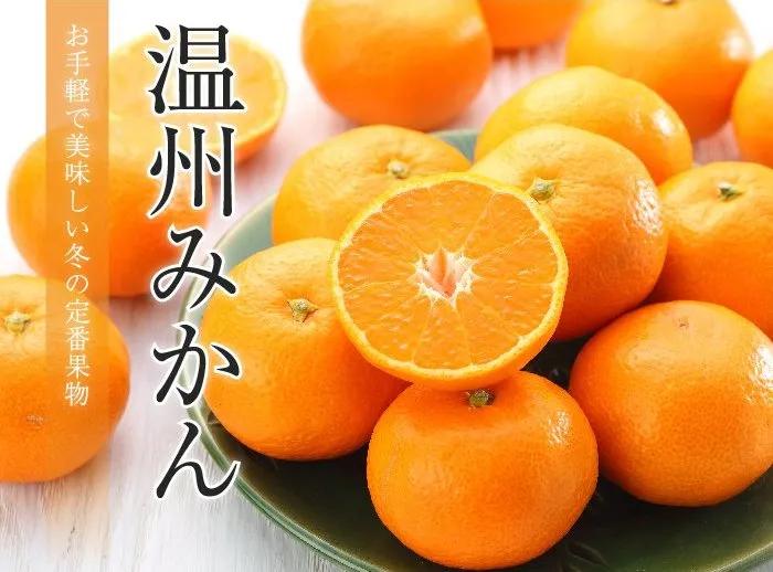 为什么日本人喜欢生吃东西,日本人为什么喜欢吃生肉