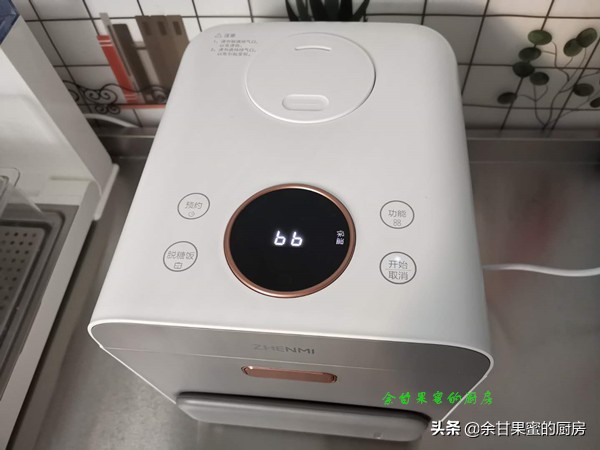 好吃又便宜的饭团,方便又好吃的饭团