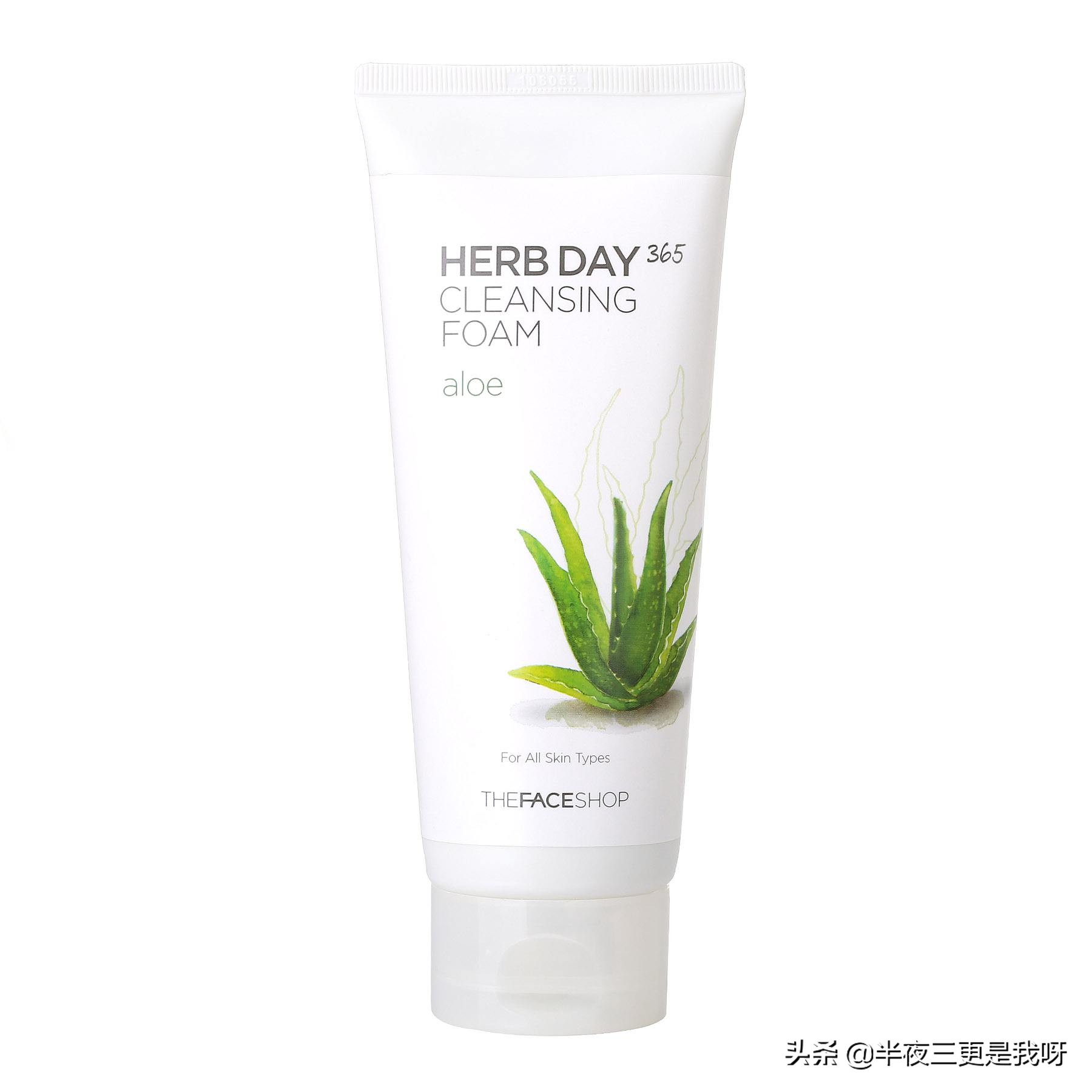 平价又好用的洗面奶自用推荐 (男生油皮有痘印洗面奶平价推荐)