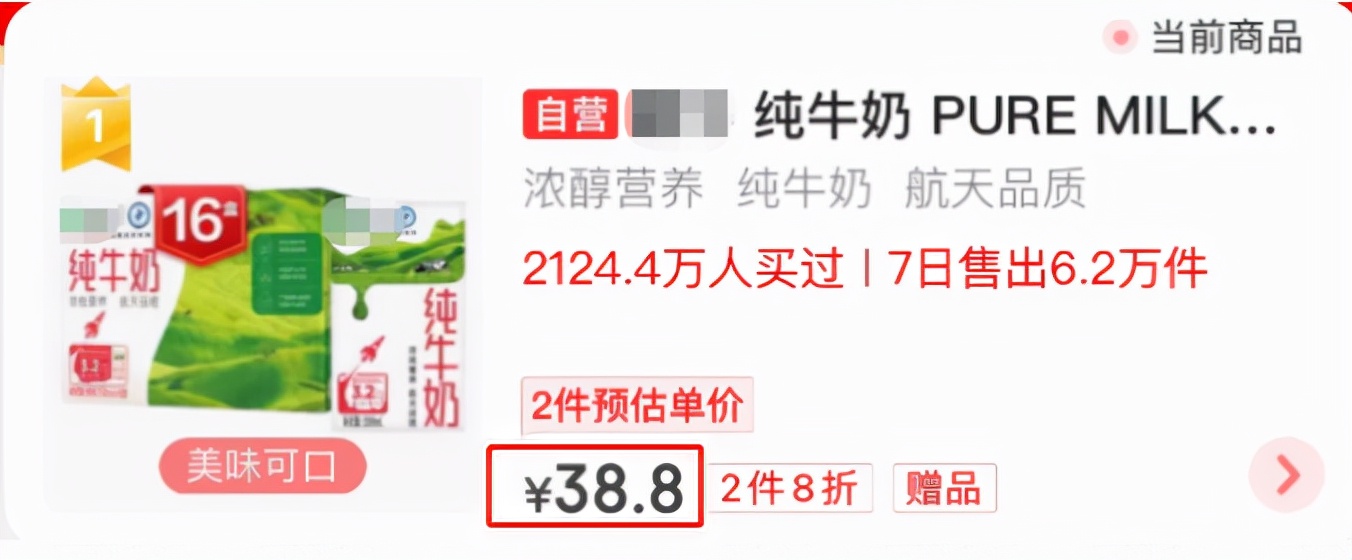 ofo在哪里退押金,ofo退款事件真的假的