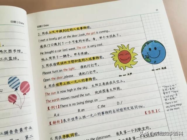 如何看待孩子三年级成绩,孩子小学三年级成绩差还有机会吗