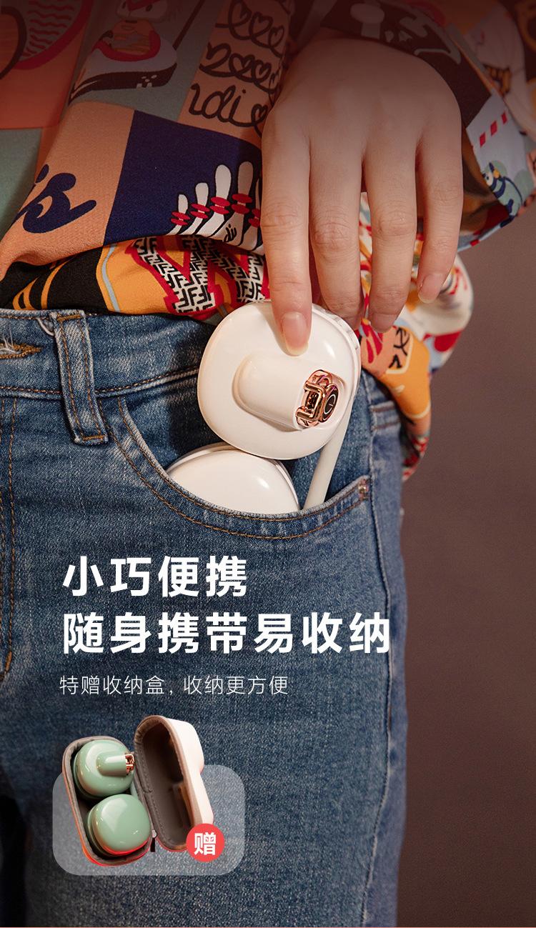 半个娱乐圈都在用的风扇！学生也能买的起，凉到像随身带了台空调