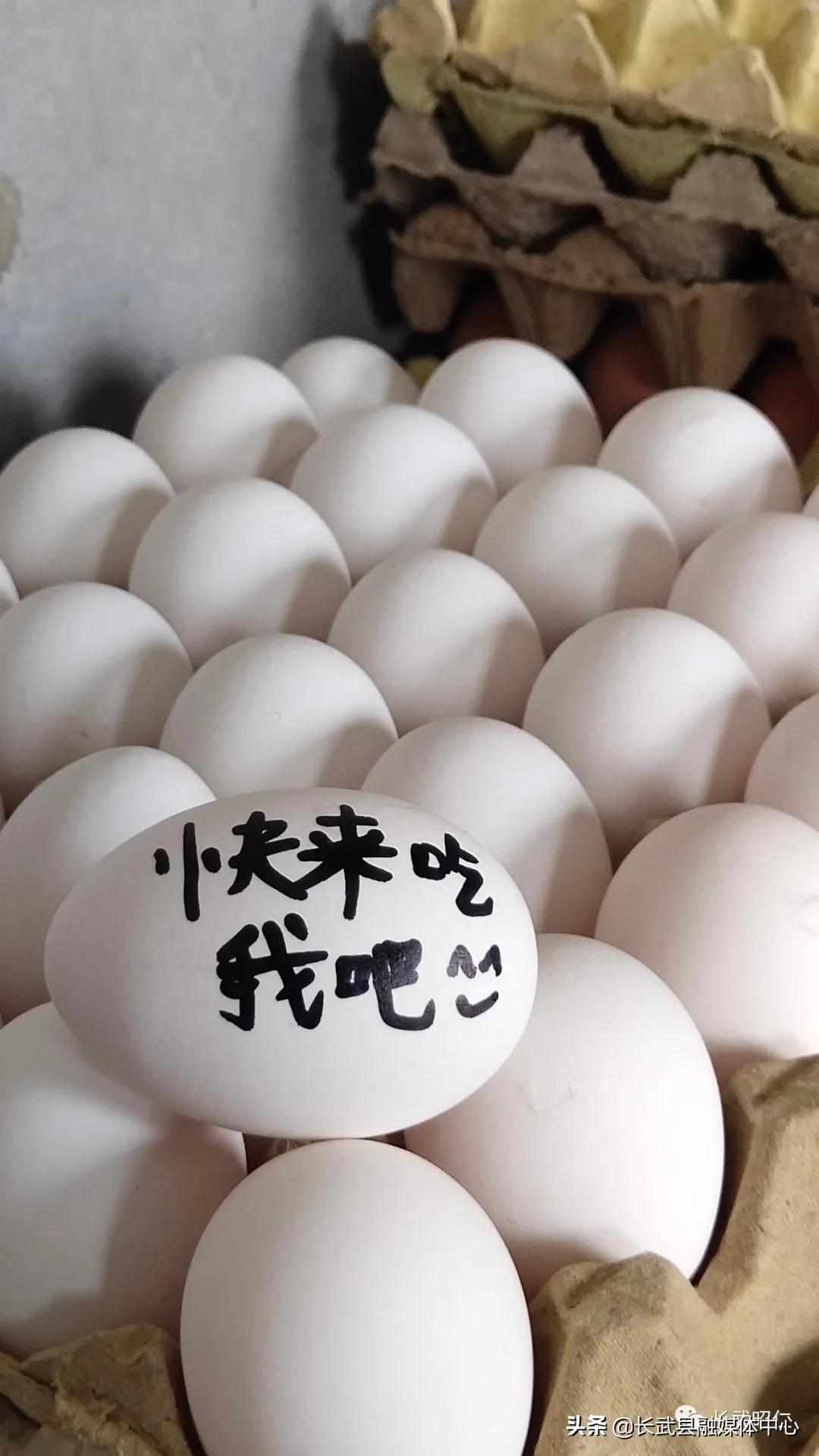 香椿炒鸡蛋的营养价值,冻过的香椿怎样炒鸡蛋