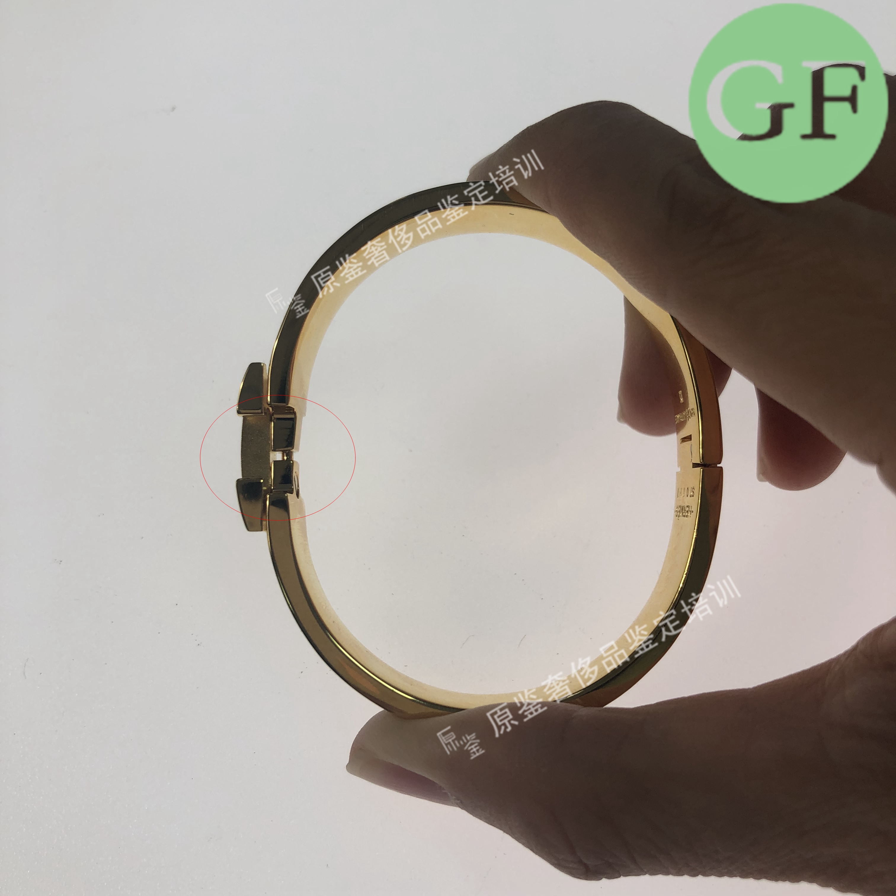 爱马仕h手镯真假鉴定图解,中检奢侈品鉴定报告真伪