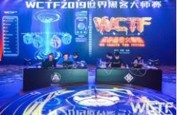 黑客需要掌握哪些知识,作为一名黑客要具备哪些知识