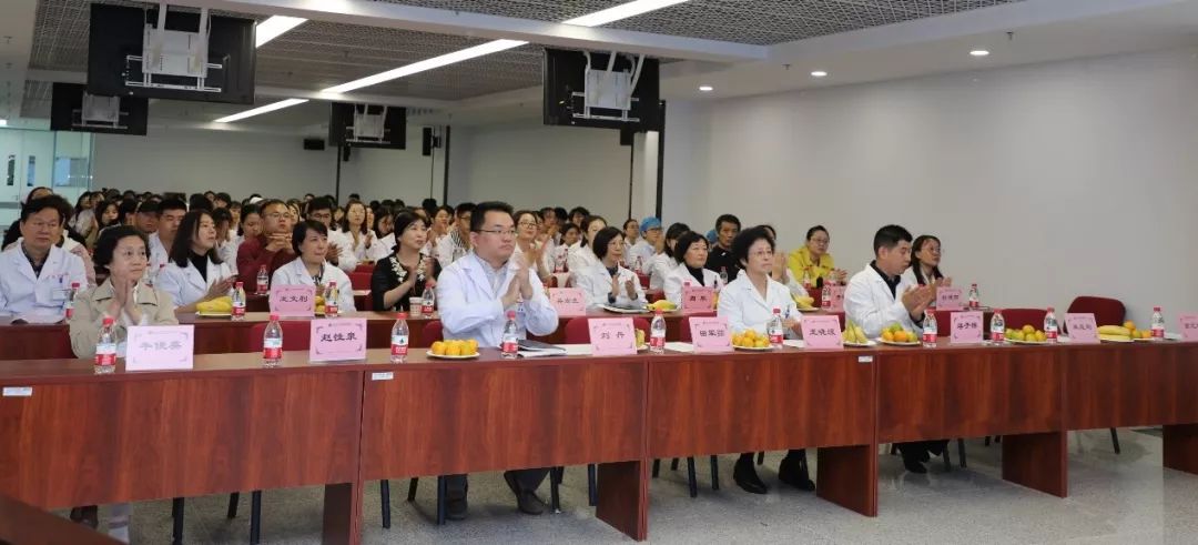 王府医院成功举办“昌平区第一届眩晕中西医结合诊治高峰论坛”