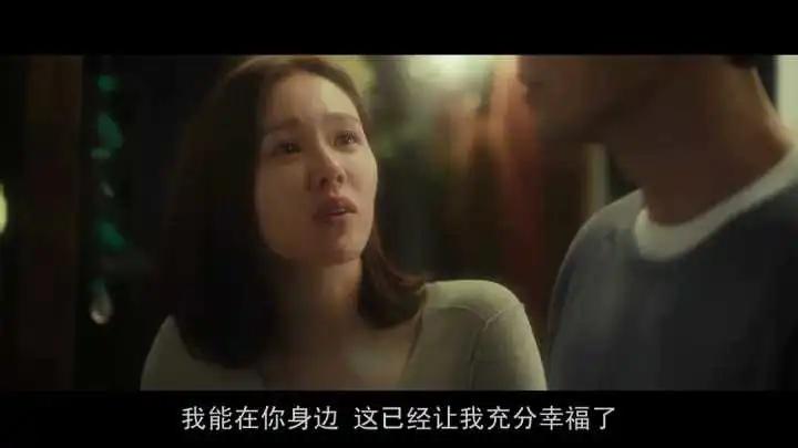 高分韩国电影推荐9分以上,推荐几部超好看韩国电影