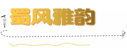 成都青羊区夜晚,青羊区夜景实拍