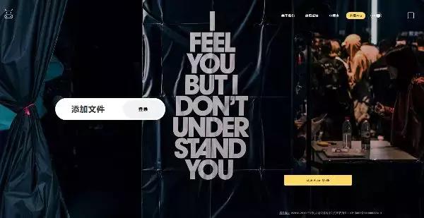 文件传输工具推荐无网也可以用的,传输文件最快的网盘