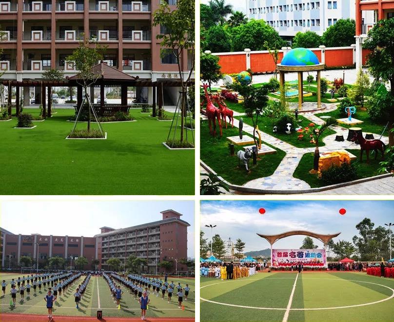 惠州尚书实验学校,惠州尚书实验学校教学质量怎么样