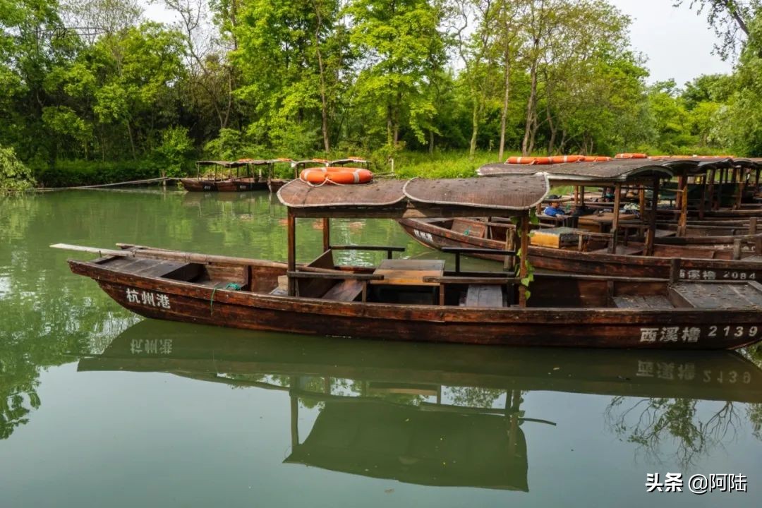 璺繃娓斾汉鐮佸ご,瑗挎邯婀垮湴鐮佸ご