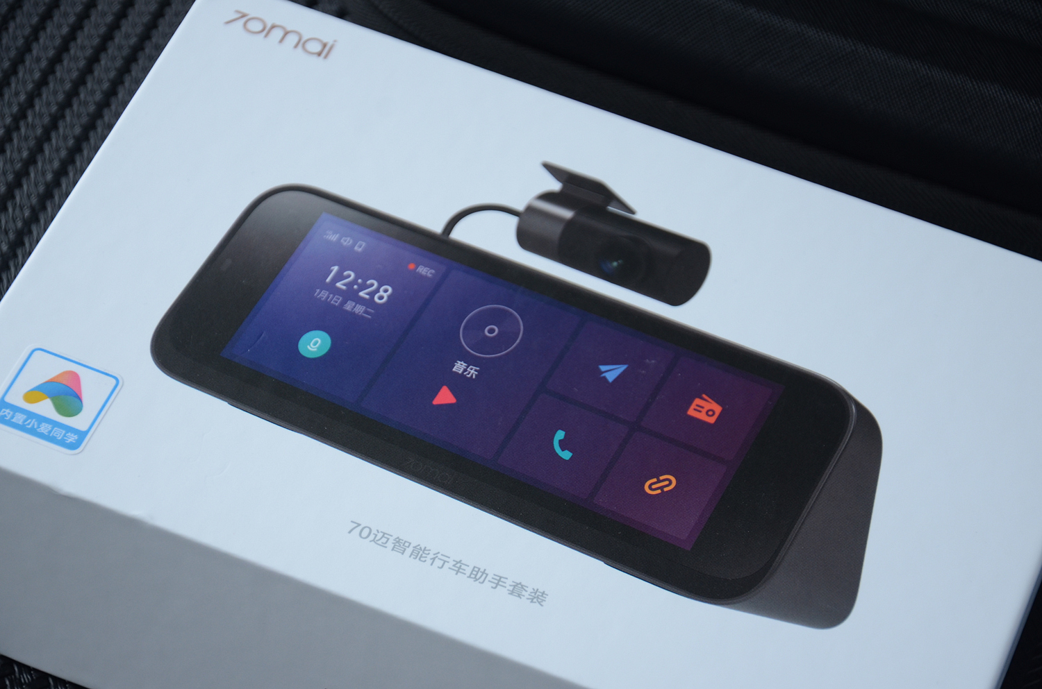 小米70迈“智能行车助手”评测，内置小爱同学，ADAS驾驶辅助