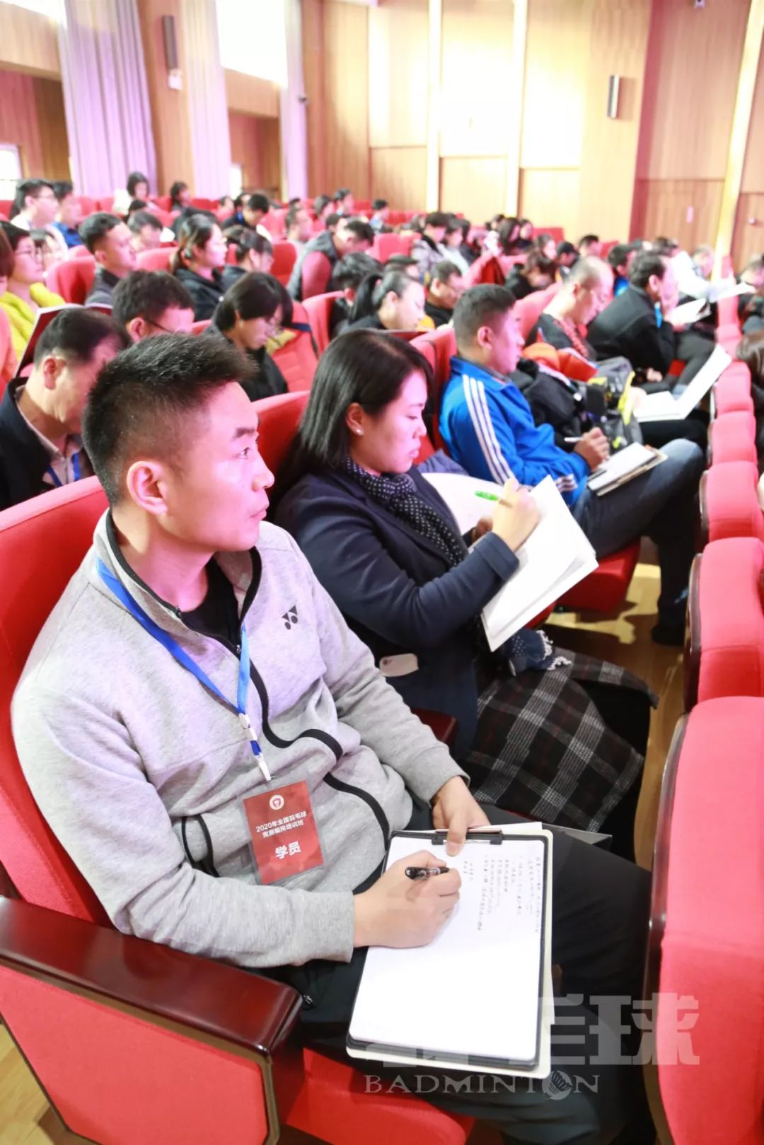 秩序册和方案,秩序册对阵图