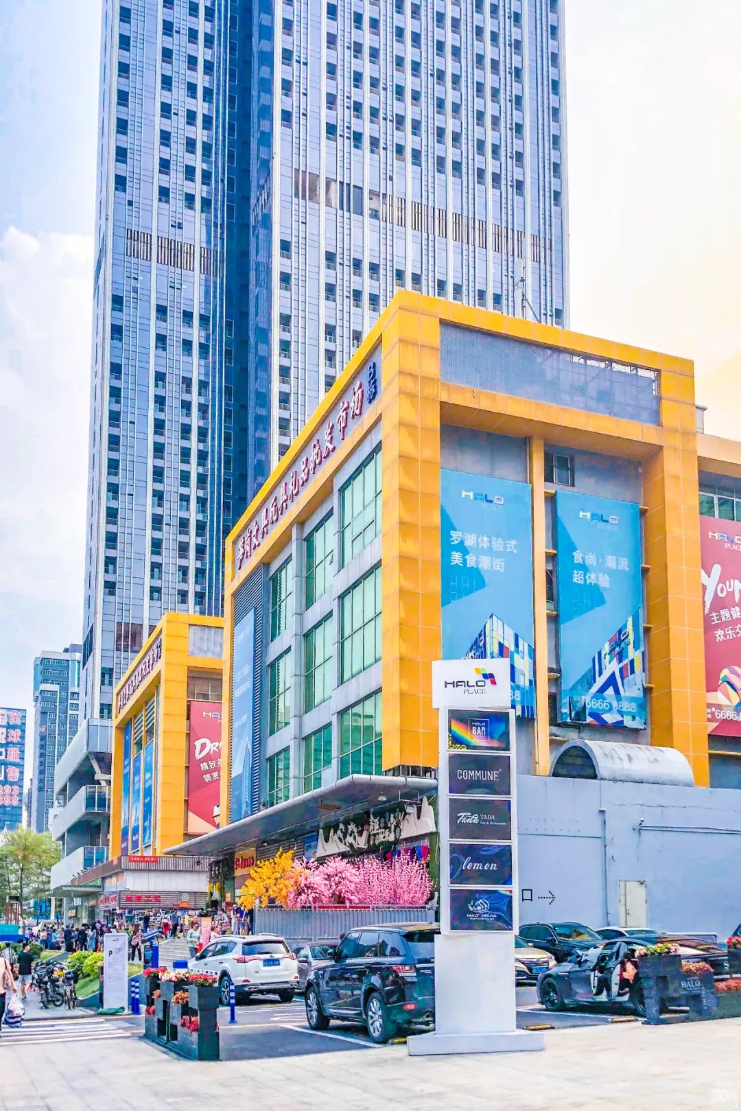 笋岗玩具批发市场地铁哪个出口,笋岗玩具城在哪里