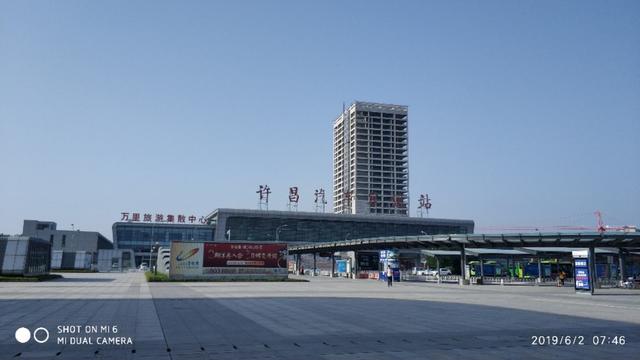 许昌东站,许昌东站郑州东站