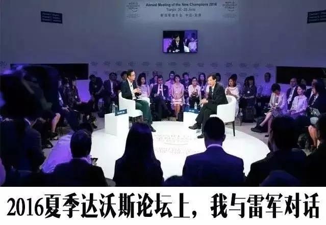 吴晓波成就经历简介,吴晓波怎么发展起来的