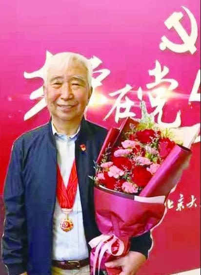 光荣在党50年采访老党员,光荣在党50年采访