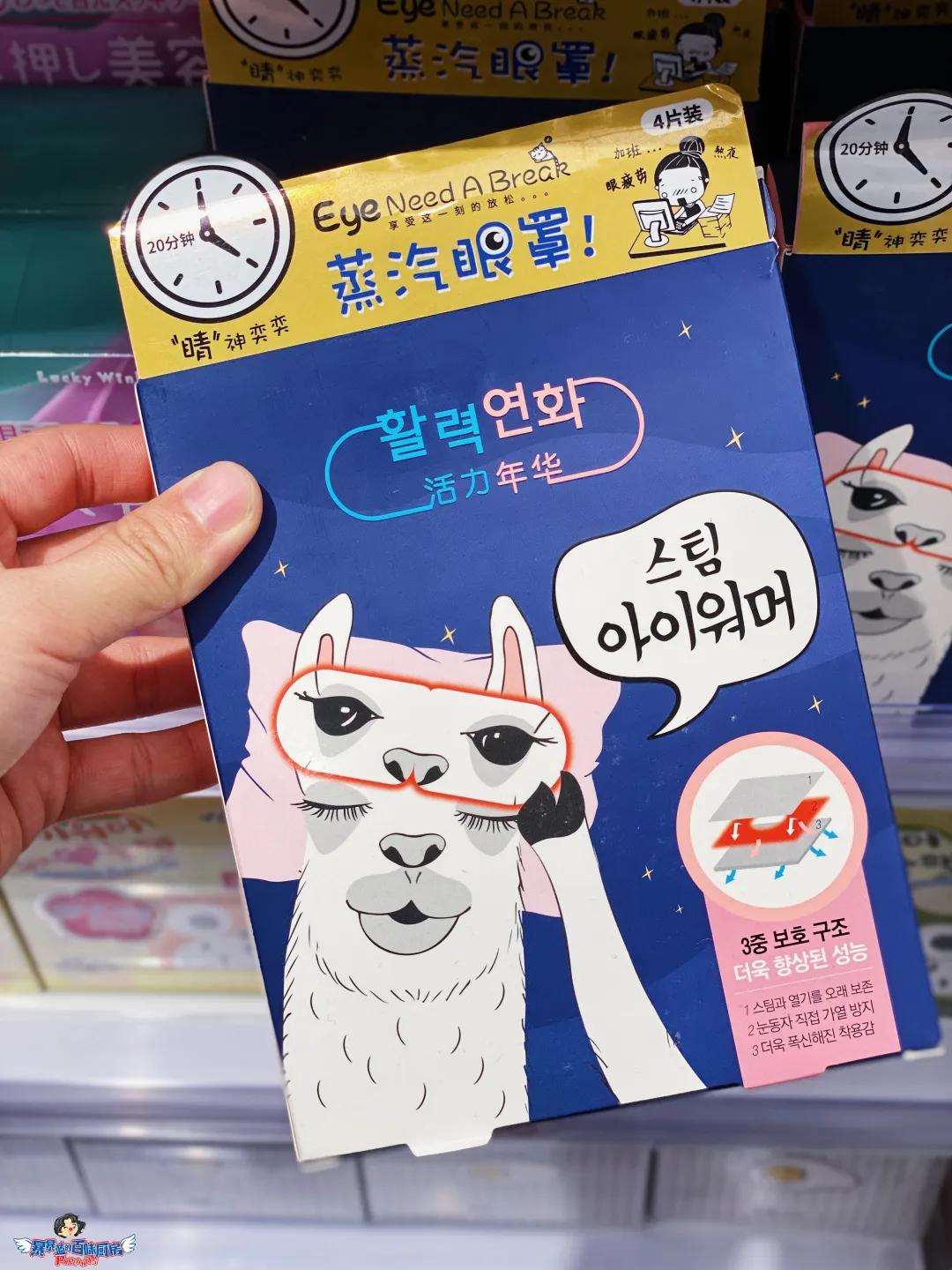 1000㎡的天堂，20000+潮流好物，沈阳这家店也太好逛了吧