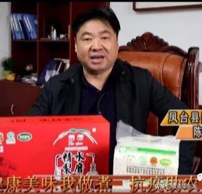 助农小分队动画片视频全集,助农小分队