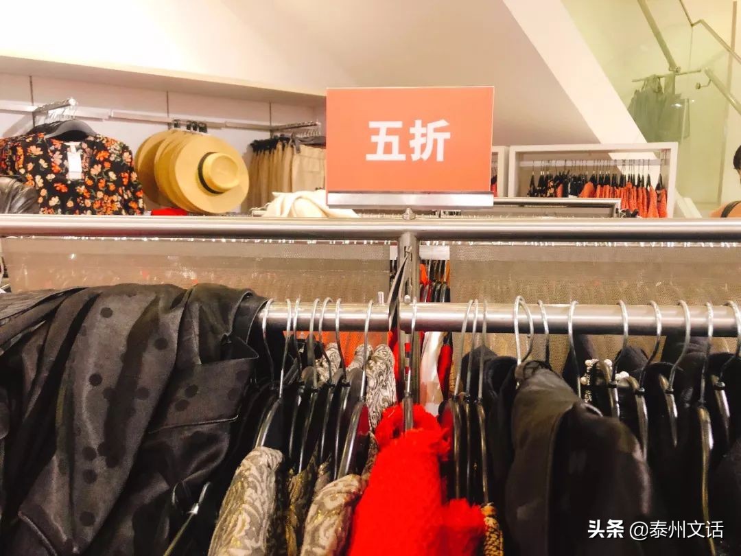 zara优衣库hm衣服折扣季,hm优衣库zara