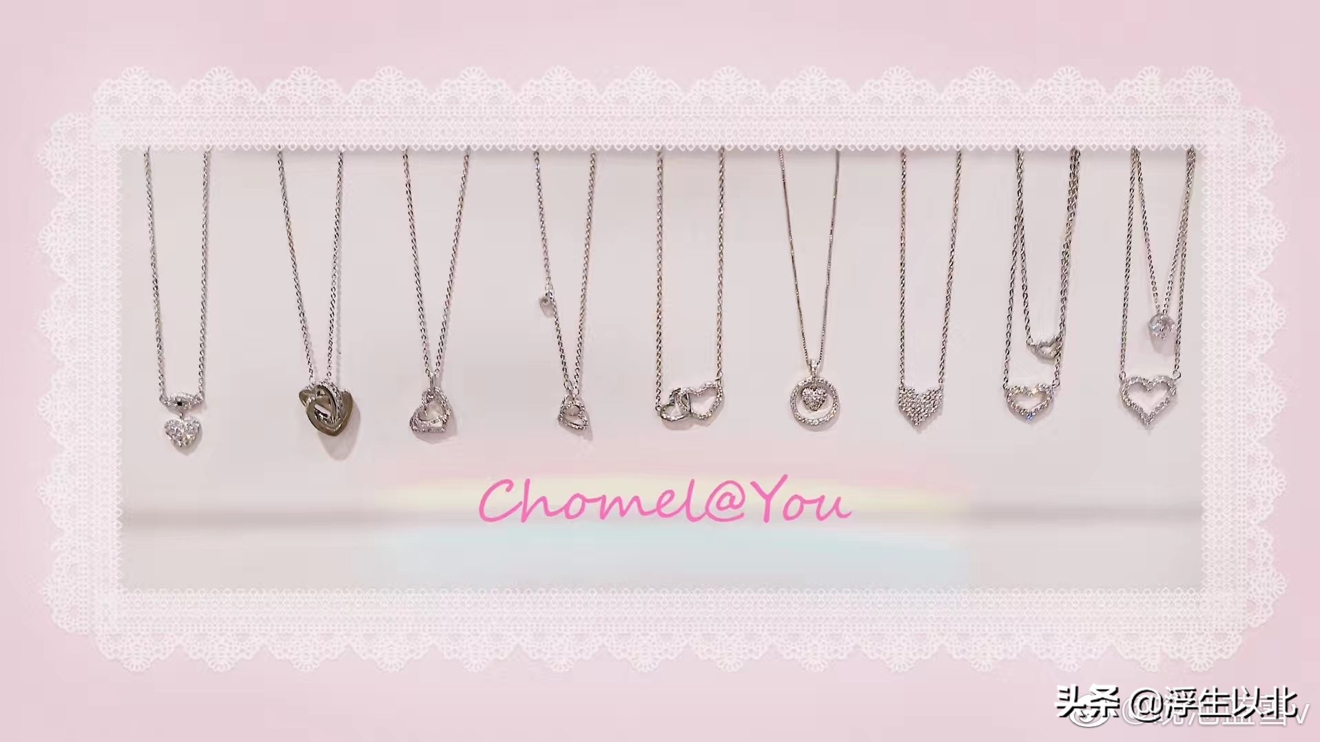 chomel怎么鉴定,怎么辨别真假burberry香水