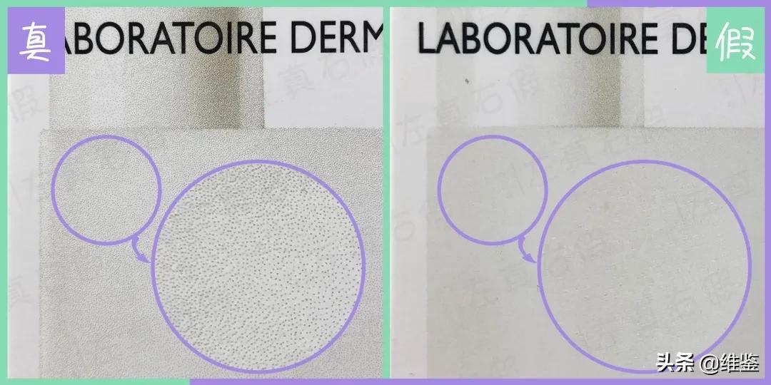 防晒大哥大测评,防晒大哥大还是安耐晒